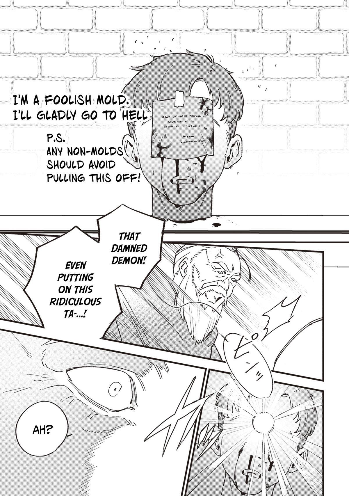 Read Mitsuba Monogatari Manga Online