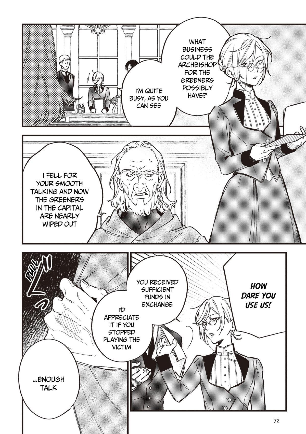 Read Mitsuba Monogatari Manga Online