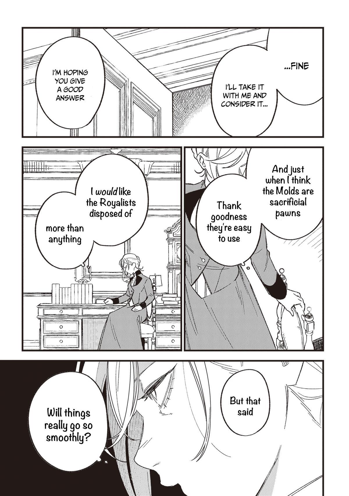Read Mitsuba Monogatari Manga Online