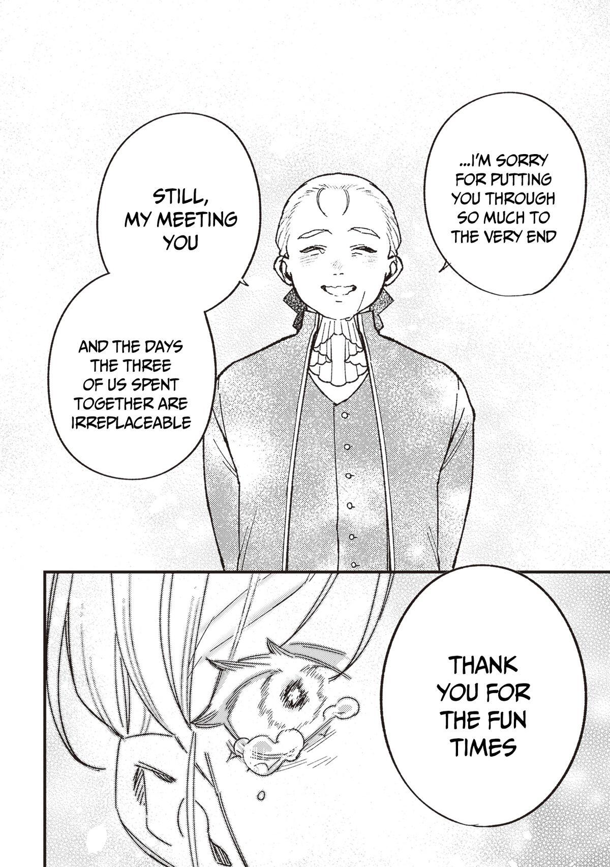 Read Mitsuba Monogatari Manga Online