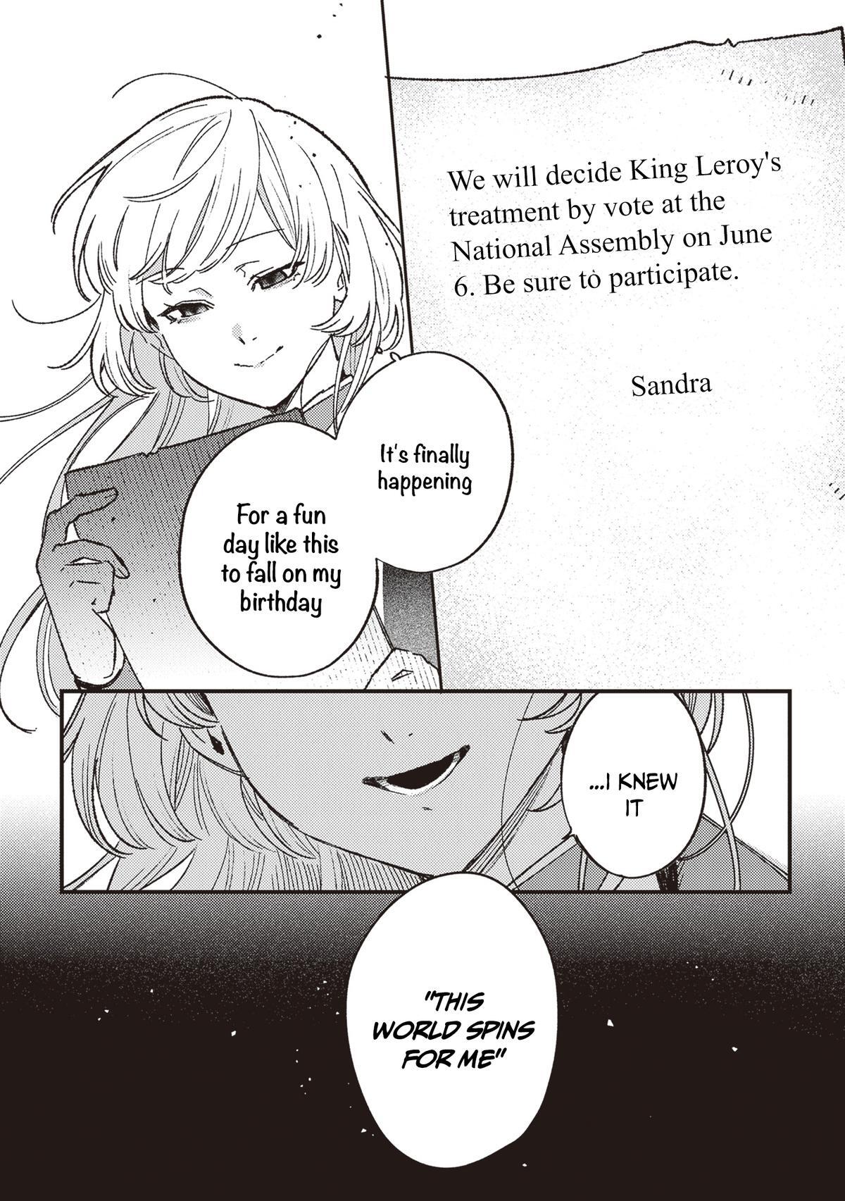Read Mitsuba Monogatari Manga Online