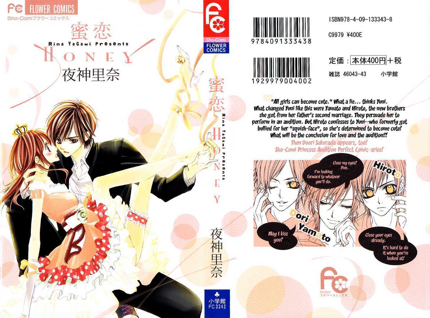 Read Mitsukoi Honey Manga Online