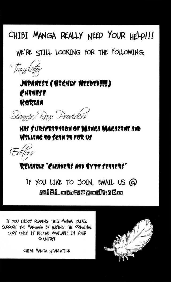 Read Mitsukoi Honey Manga Online