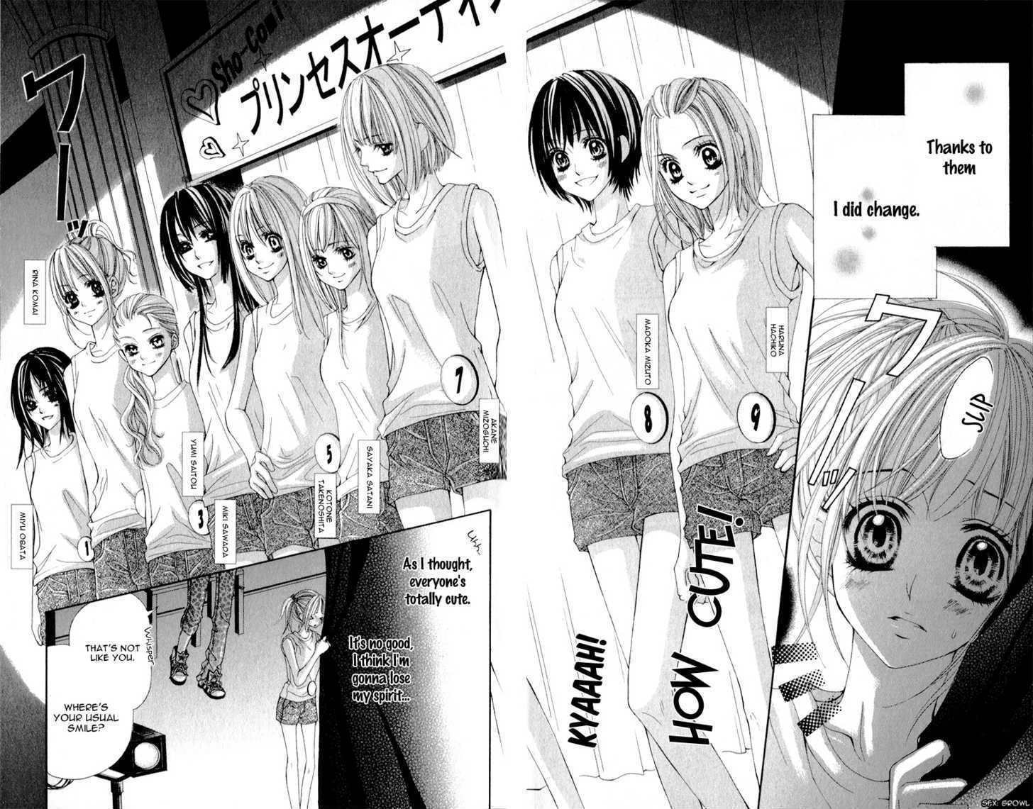 Read Mitsukoi Honey Manga Online
