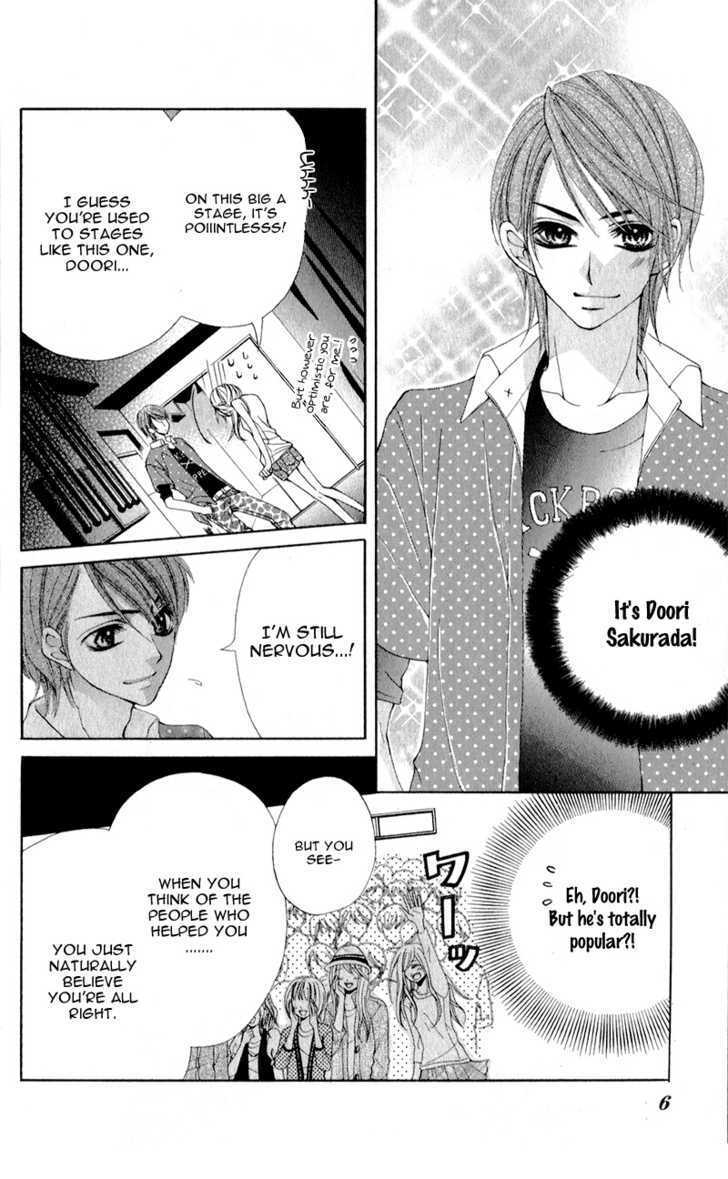 Read Mitsukoi Honey Manga Online