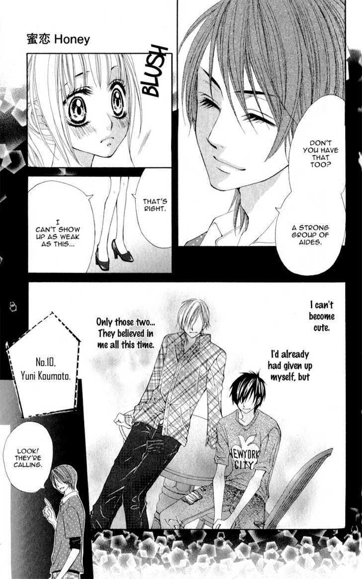 Read Mitsukoi Honey Manga Online