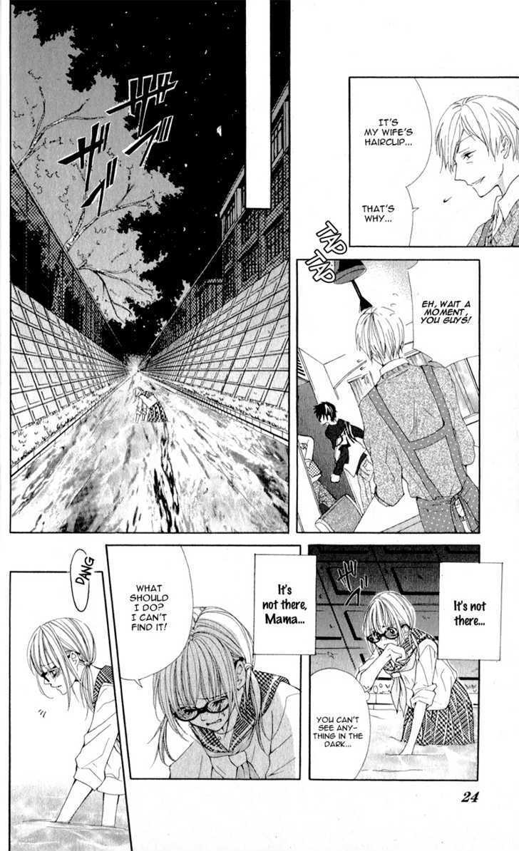 Read Mitsukoi Honey Manga Online