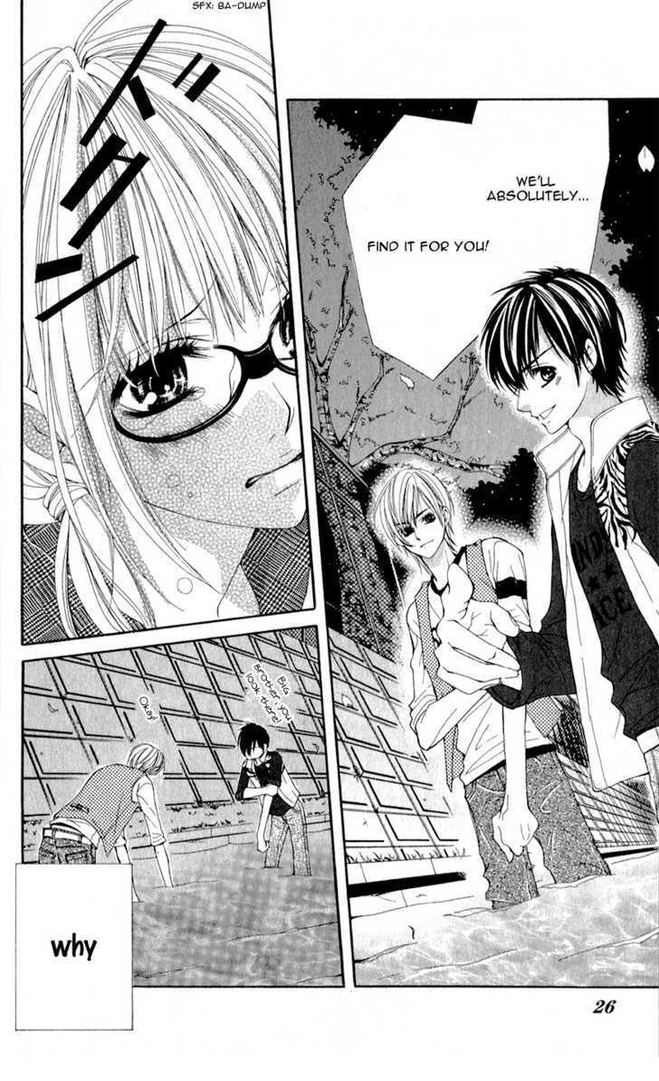 Read Mitsukoi Honey Manga Online