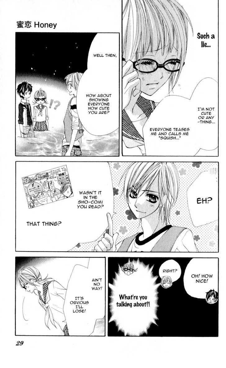 Read Mitsukoi Honey Manga Online