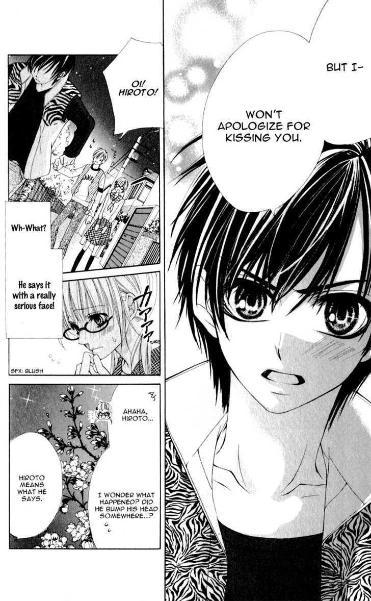 Read Mitsukoi Honey Manga Online