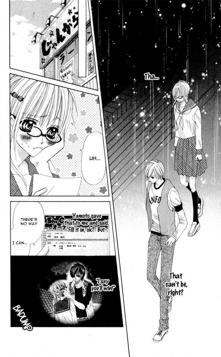 Read Mitsukoi Honey Manga Online