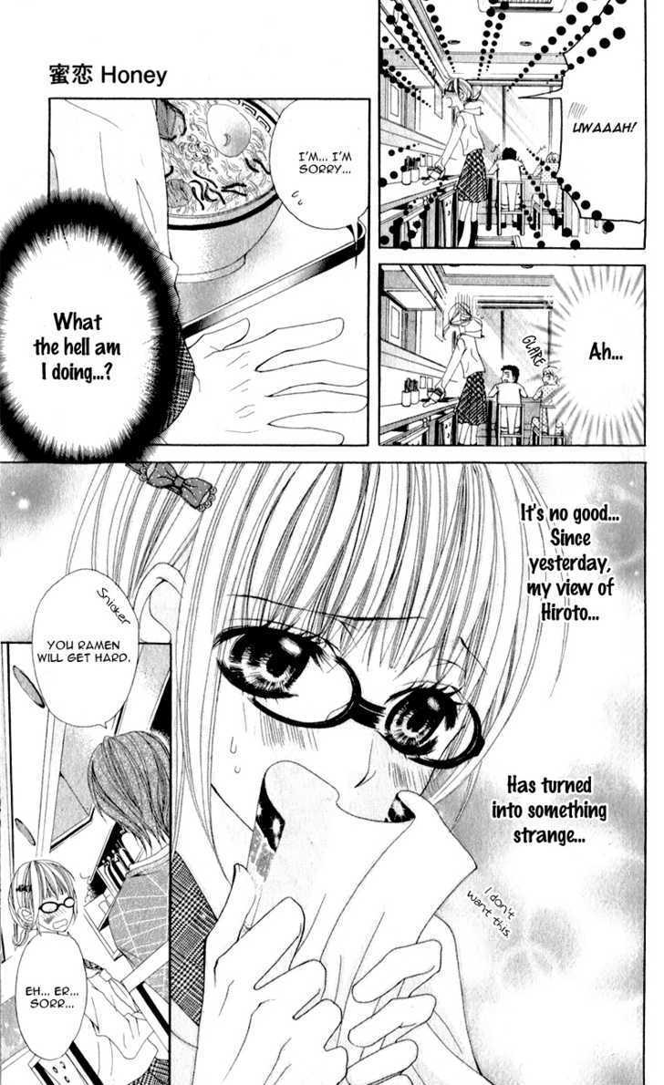Read Mitsukoi Honey Manga Online