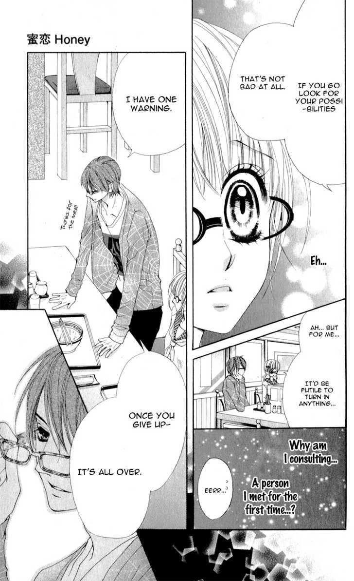 Read Mitsukoi Honey Manga Online
