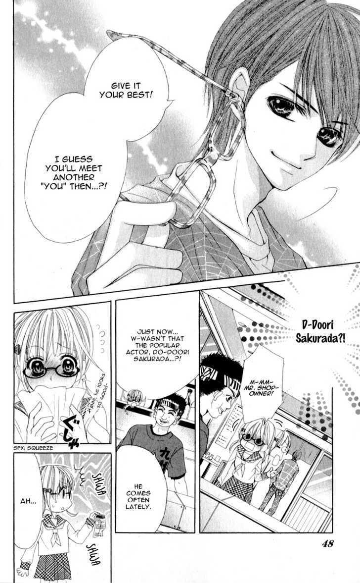 Read Mitsukoi Honey Manga Online
