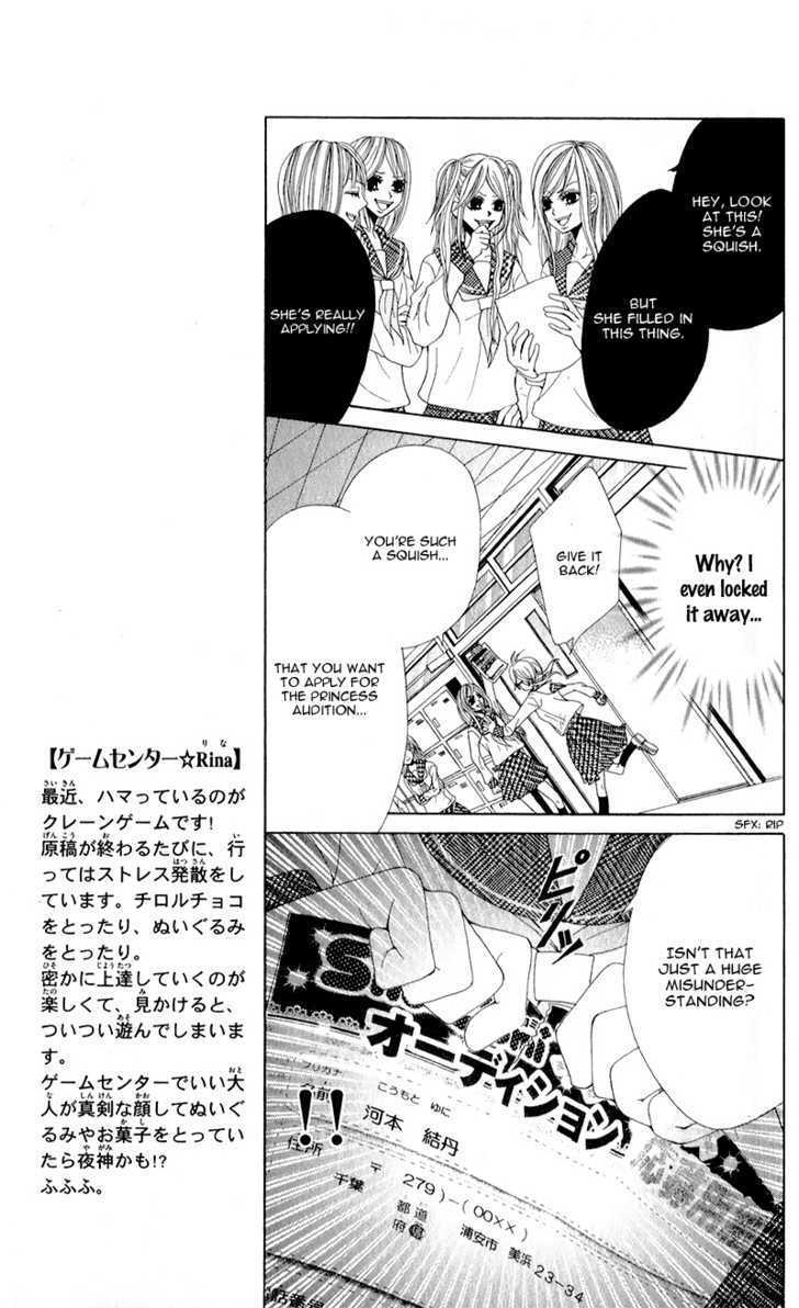 Read Mitsukoi Honey Manga Online