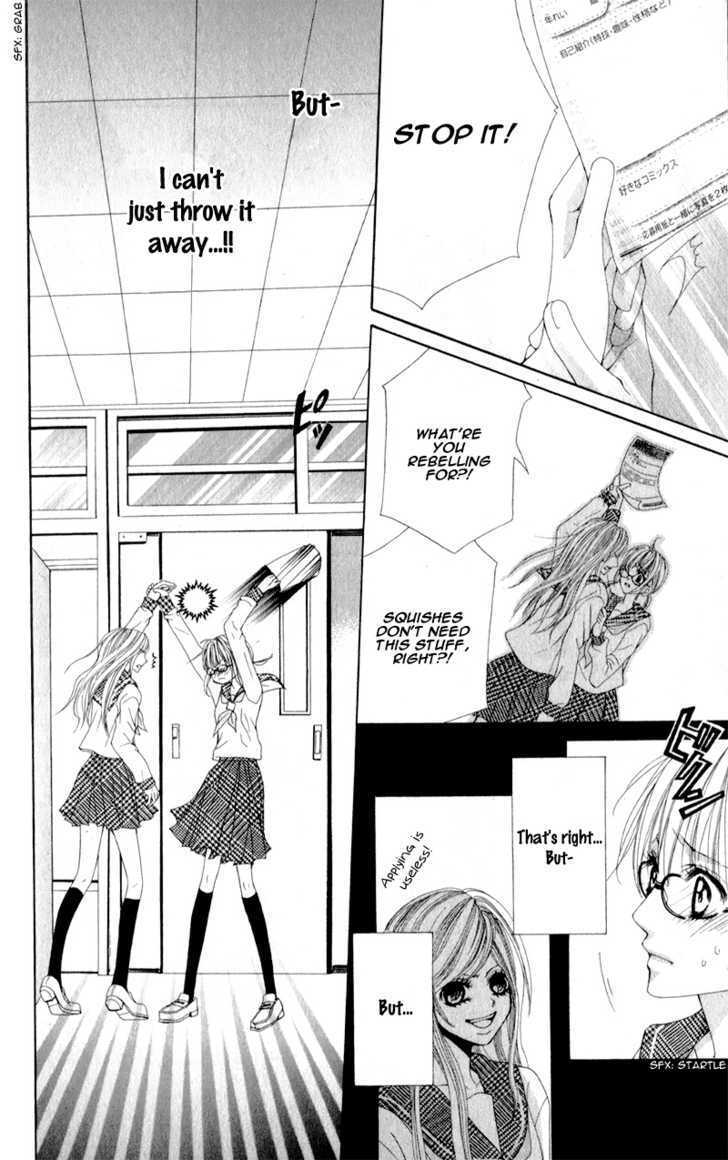 Read Mitsukoi Honey Manga Online