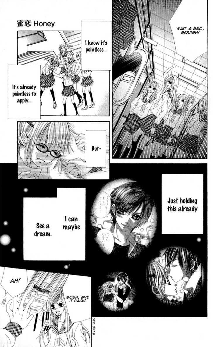 Read Mitsukoi Honey Manga Online