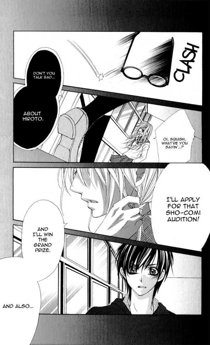 Read Mitsukoi Honey Manga Online