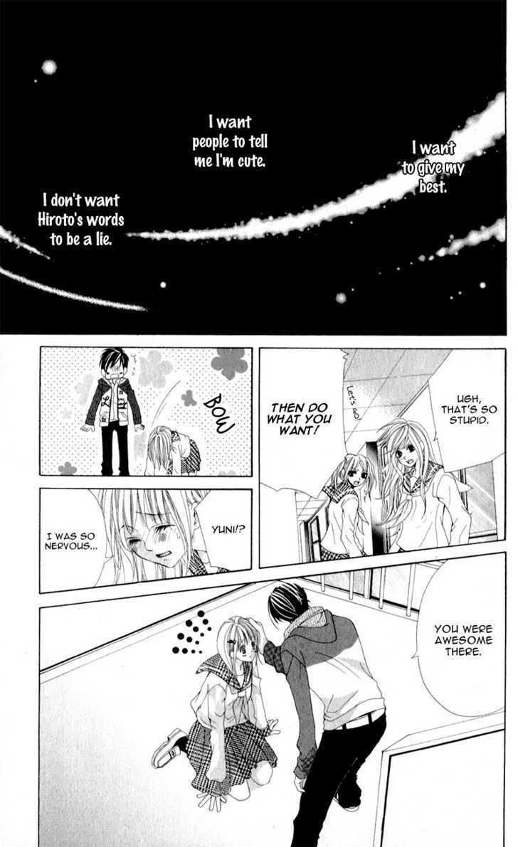 Read Mitsukoi Honey Manga Online