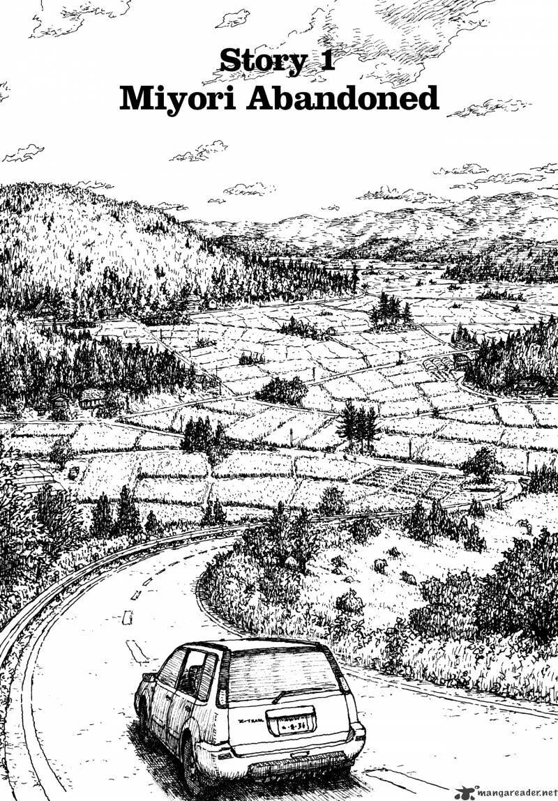 Read Miyori no Mori Manga Online