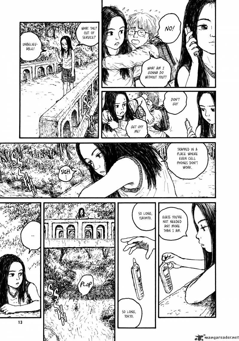 Read Miyori no Mori Manga Online