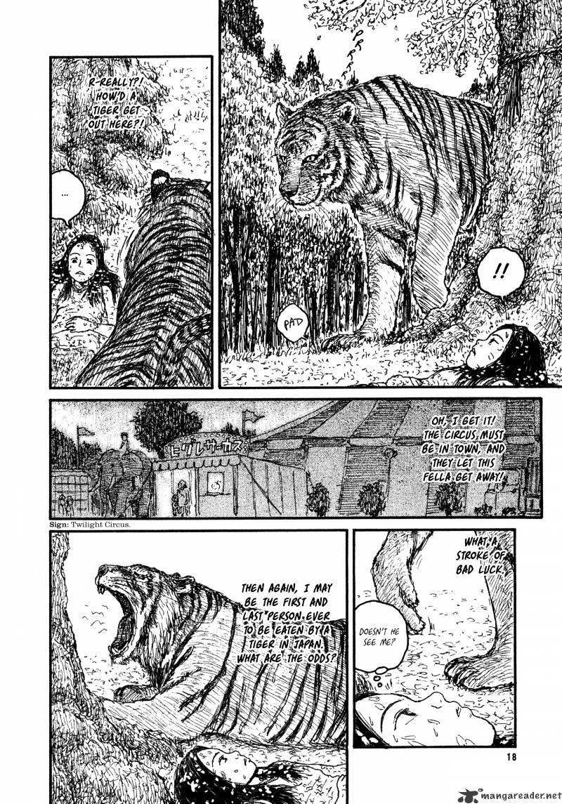 Read Miyori no Mori Manga Online