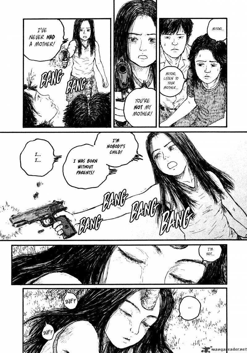 Read Miyori no Mori Manga Online
