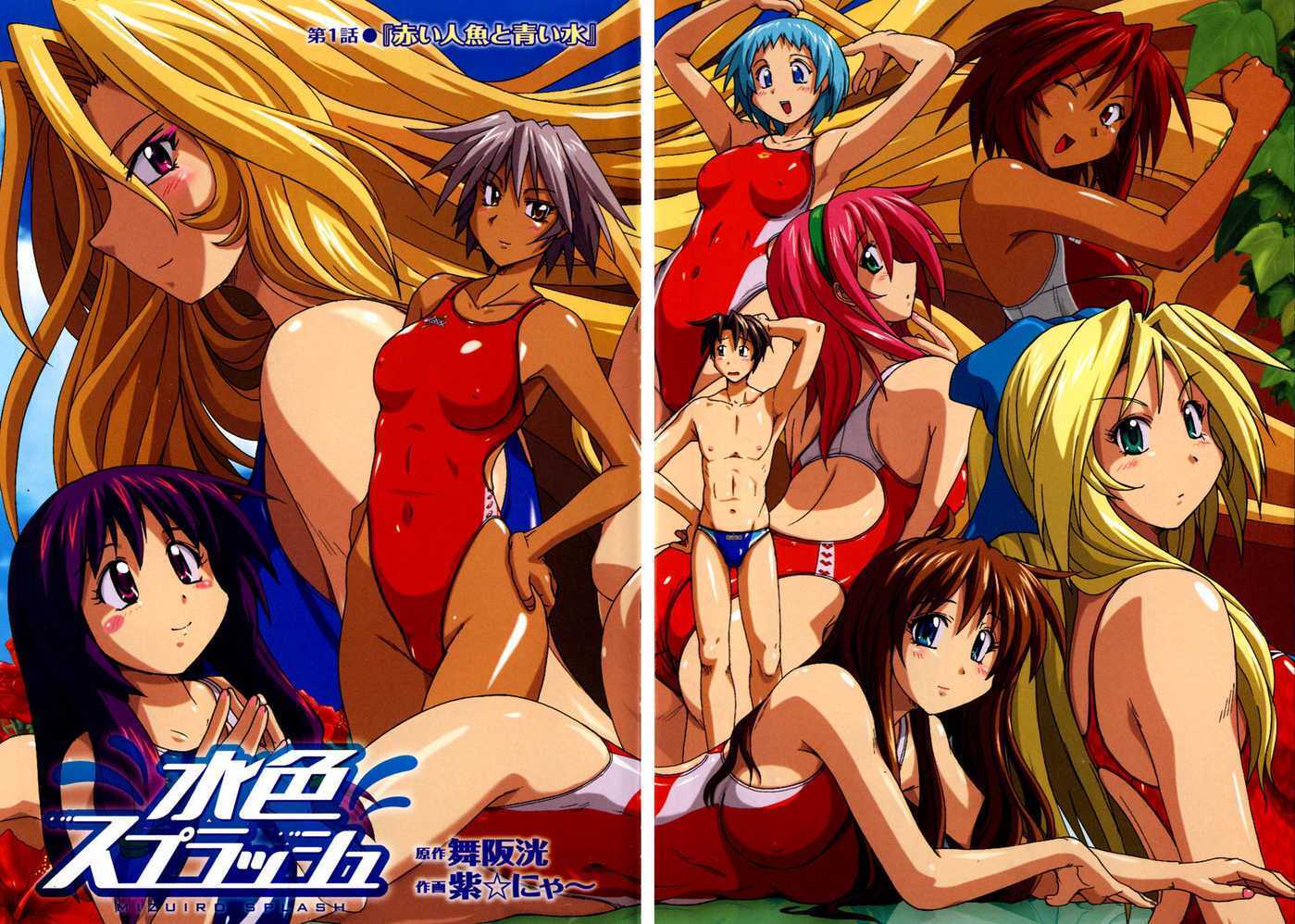 Read Mizuiro Splash Manga Online