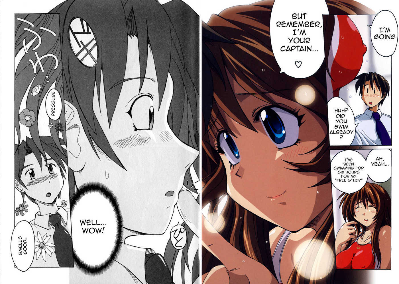 Read Mizuiro Splash Manga Online