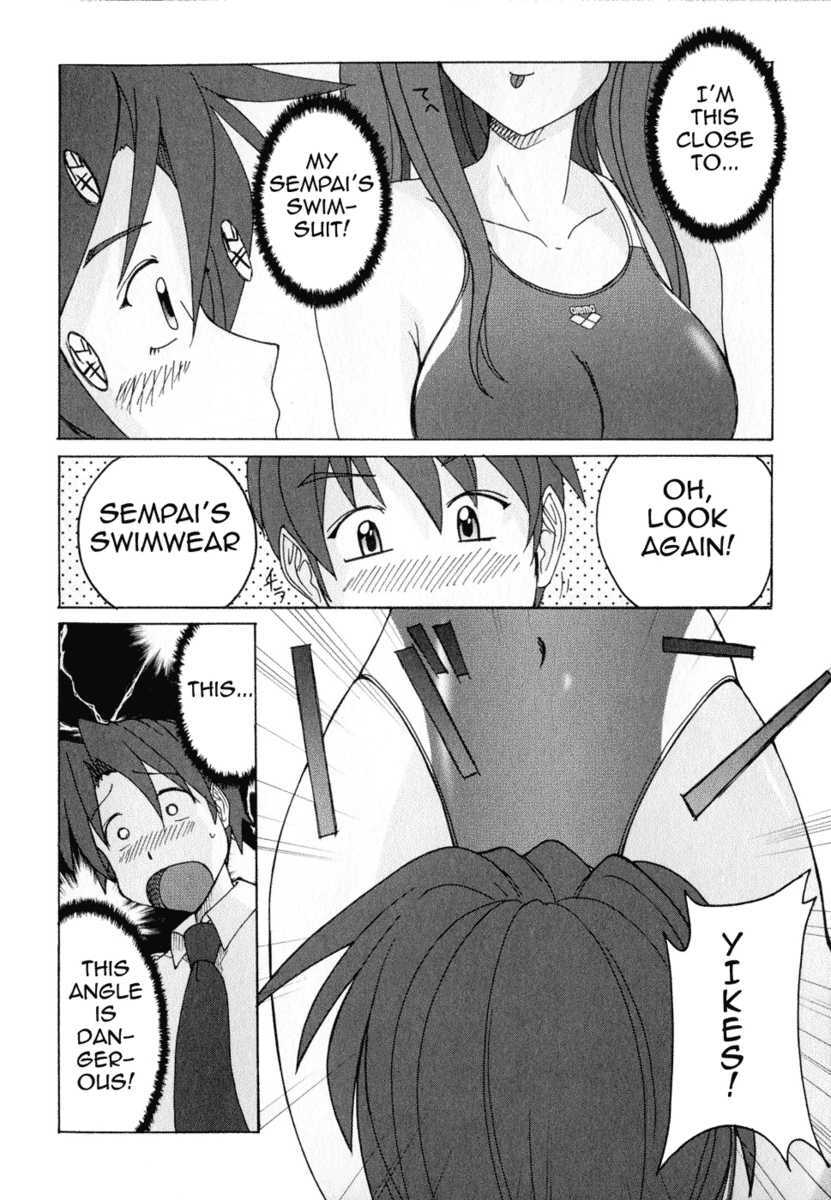 Read Mizuiro Splash Manga Online