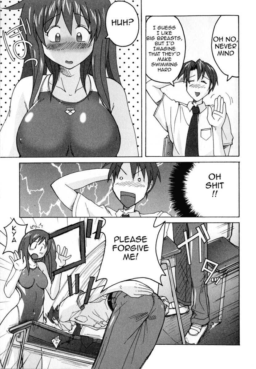 Read Mizuiro Splash Manga Online