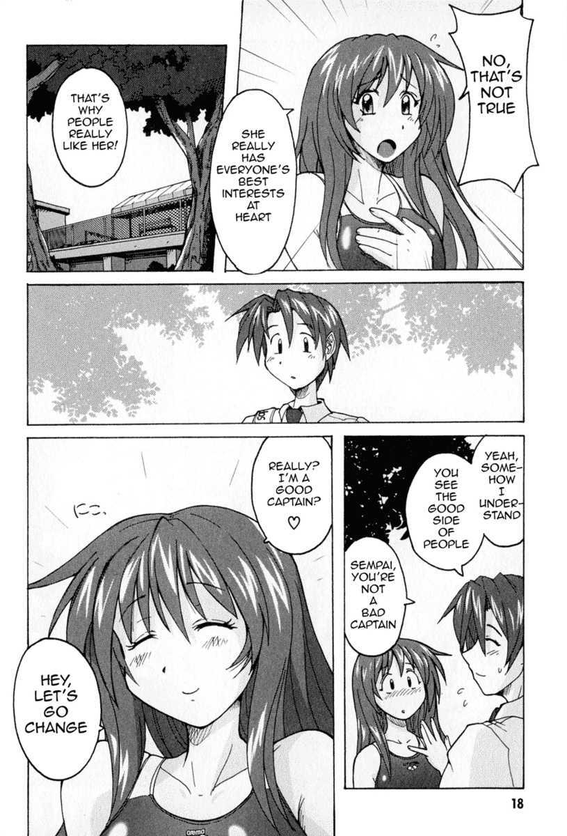 Read Mizuiro Splash Manga Online