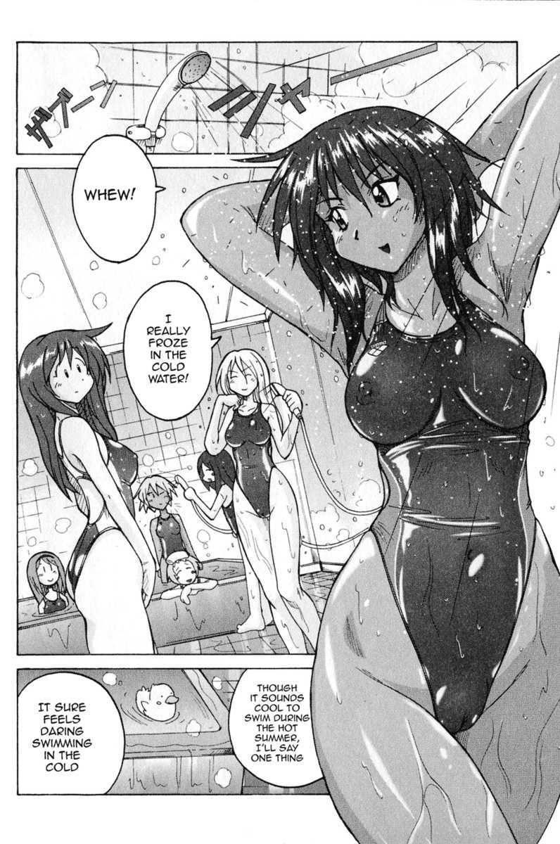 Read Mizuiro Splash Manga Online