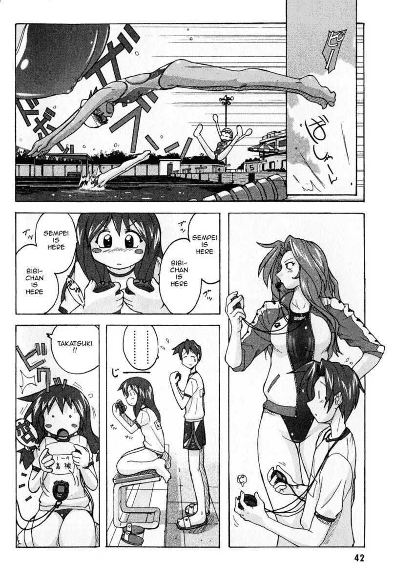 Read Mizuiro Splash Manga Online