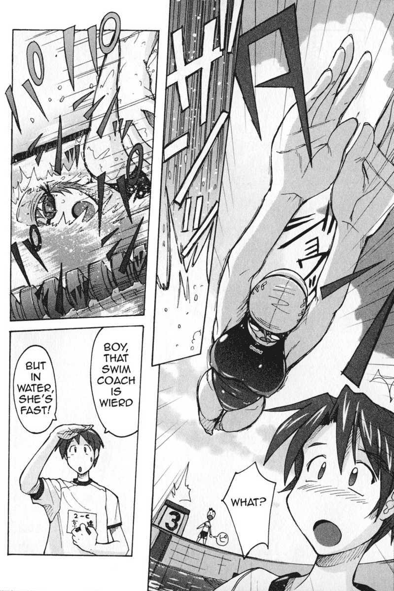 Read Mizuiro Splash Manga Online