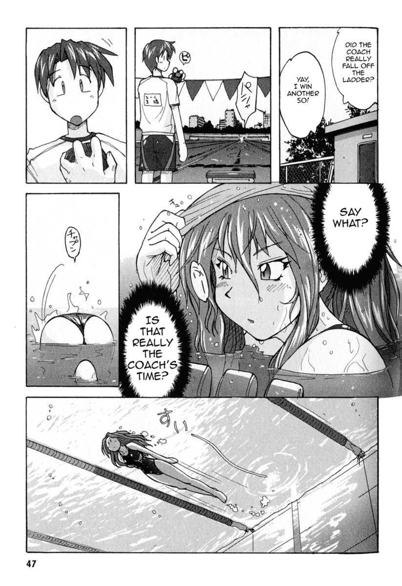 Read Mizuiro Splash Manga Online