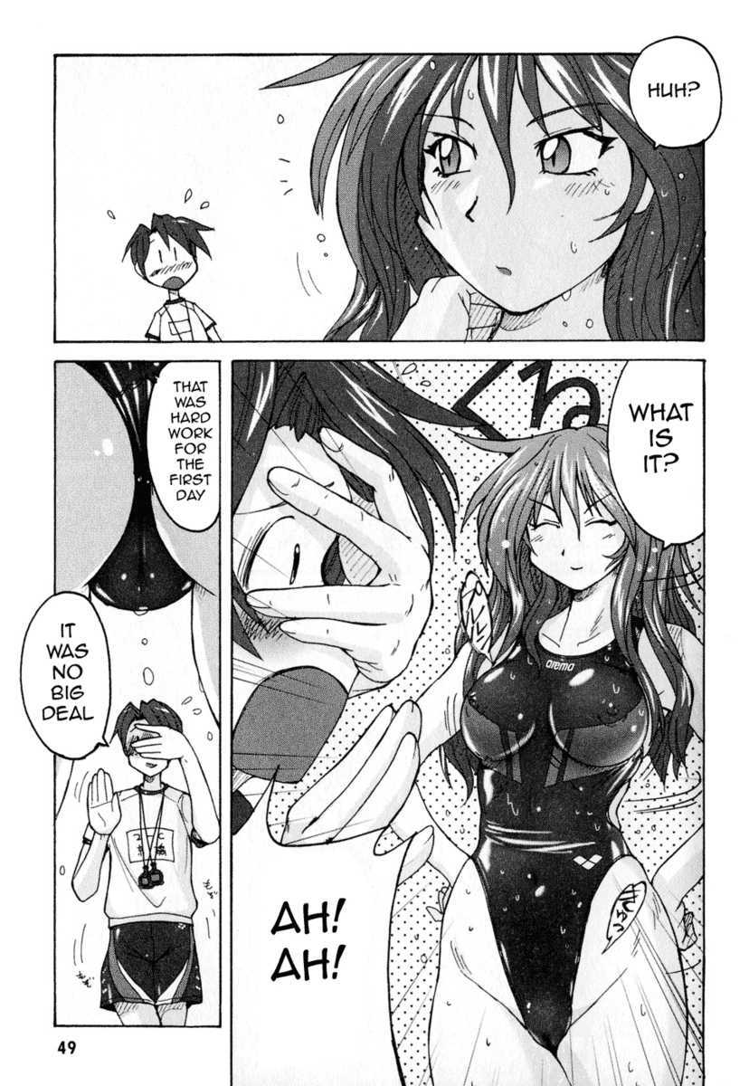 Read Mizuiro Splash Manga Online