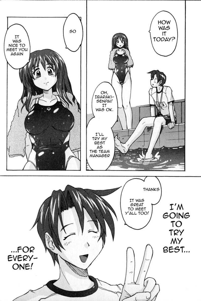 Read Mizuiro Splash Manga Online