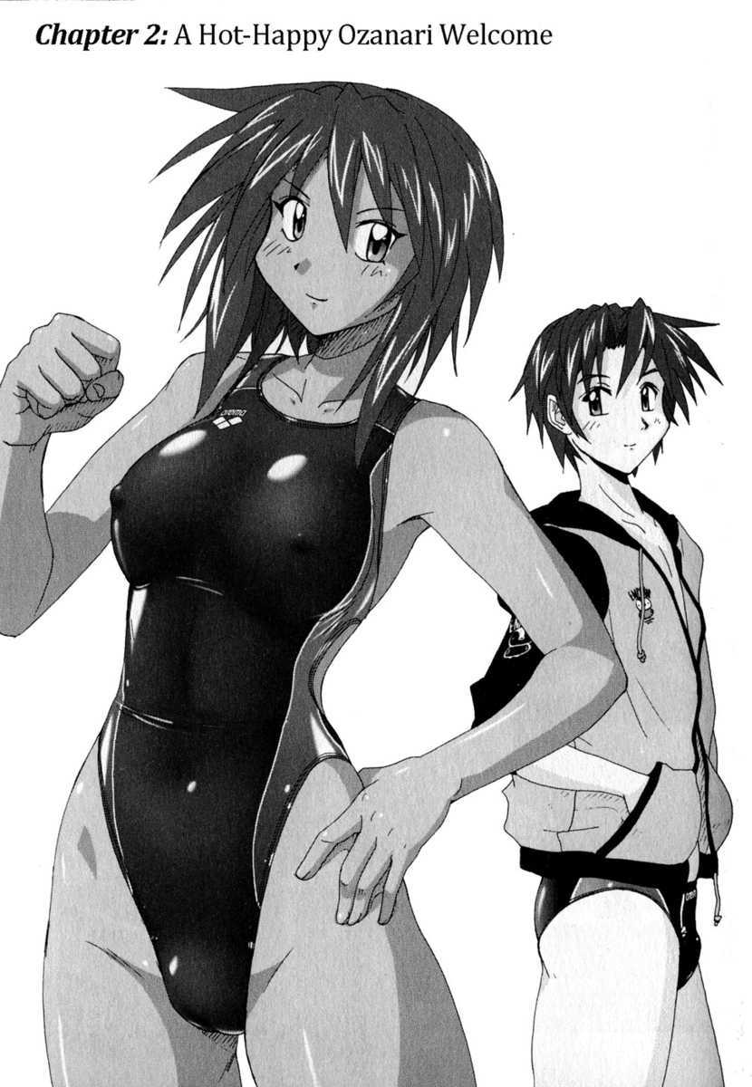 Read Mizuiro Splash Manga Online