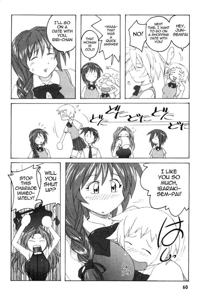 Read Mizuiro Splash Manga Online