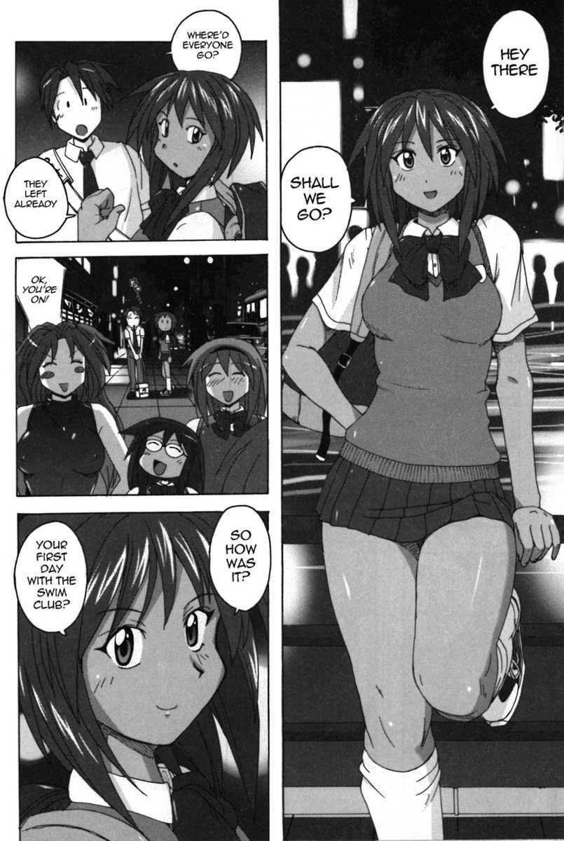 Read Mizuiro Splash Manga Online