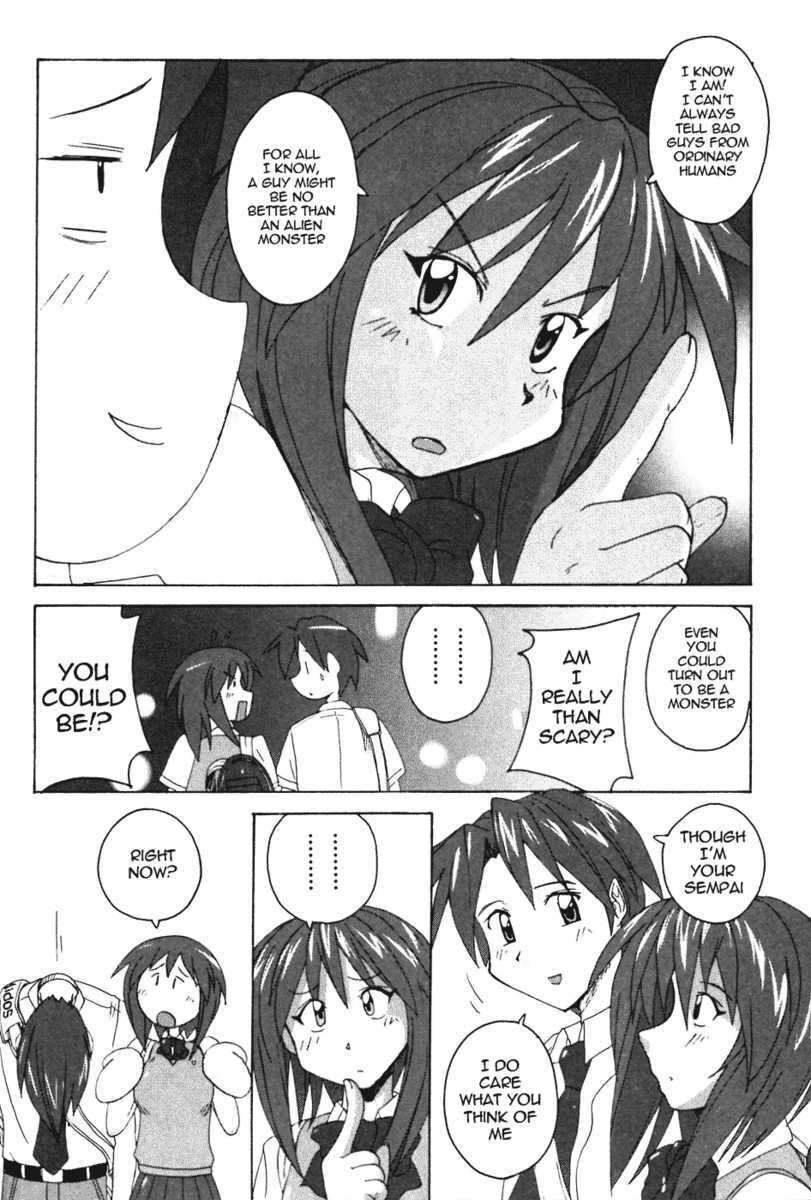 Read Mizuiro Splash Manga Online