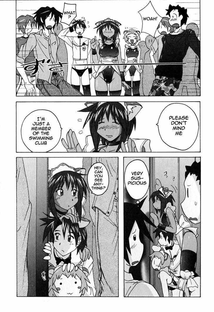 Read Mizuiro Splash Manga Online