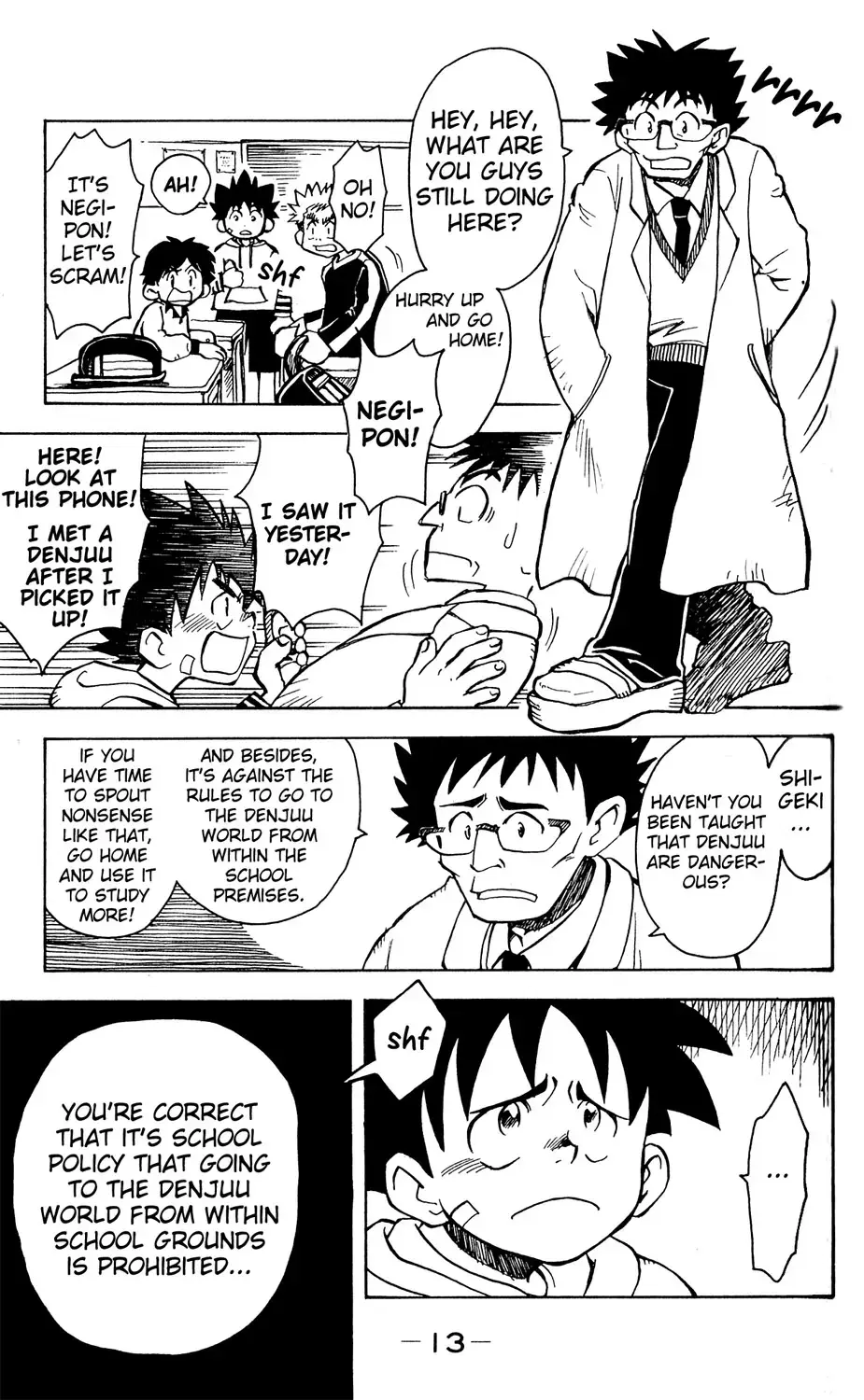 Read Mobile Phone Beast Telefang Manga Online