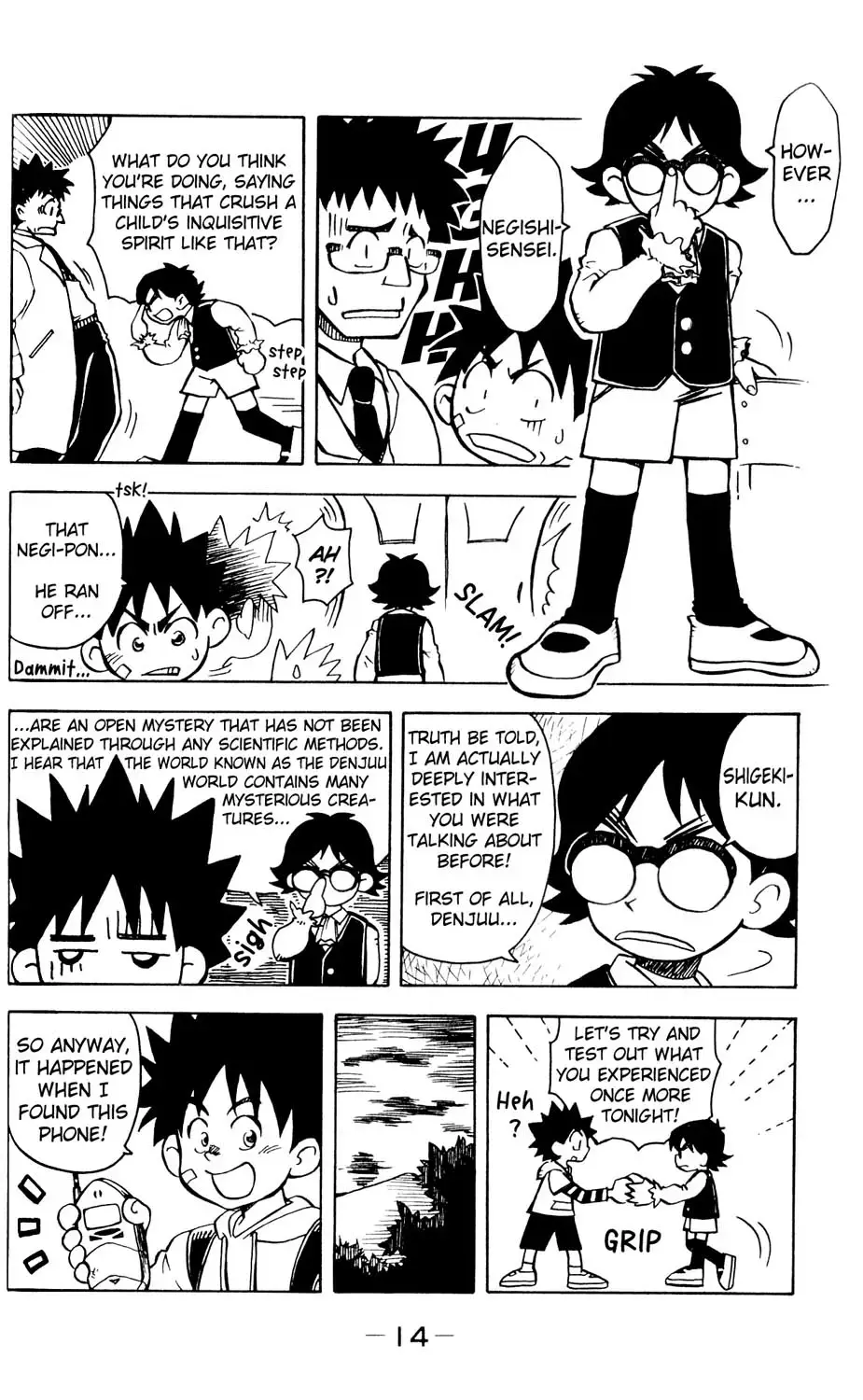 Read Mobile Phone Beast Telefang Manga Online