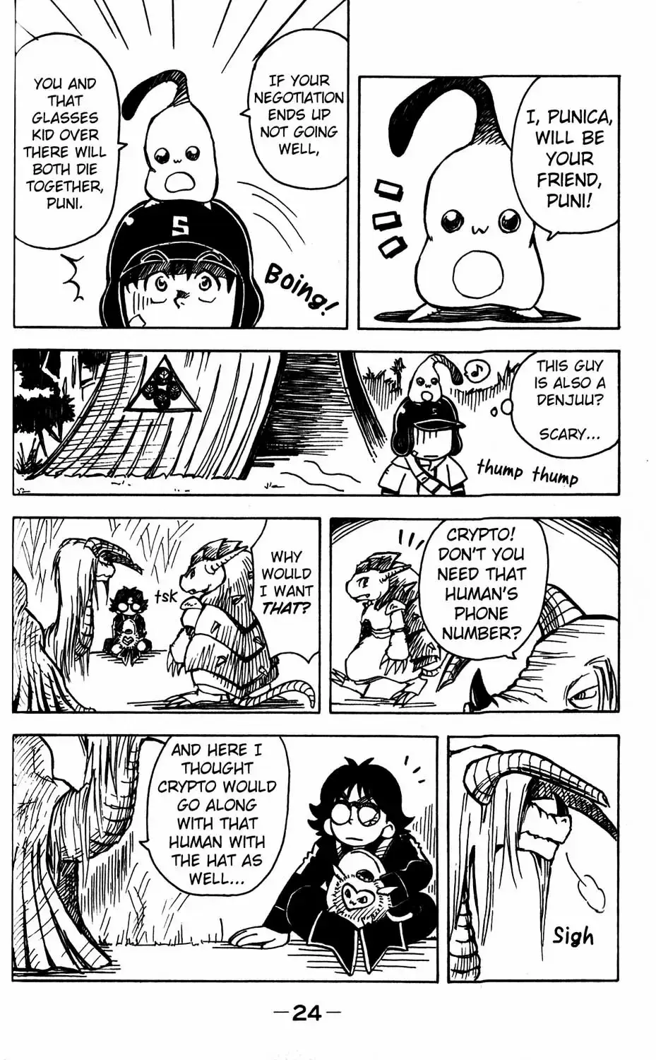 Read Mobile Phone Beast Telefang Manga Online