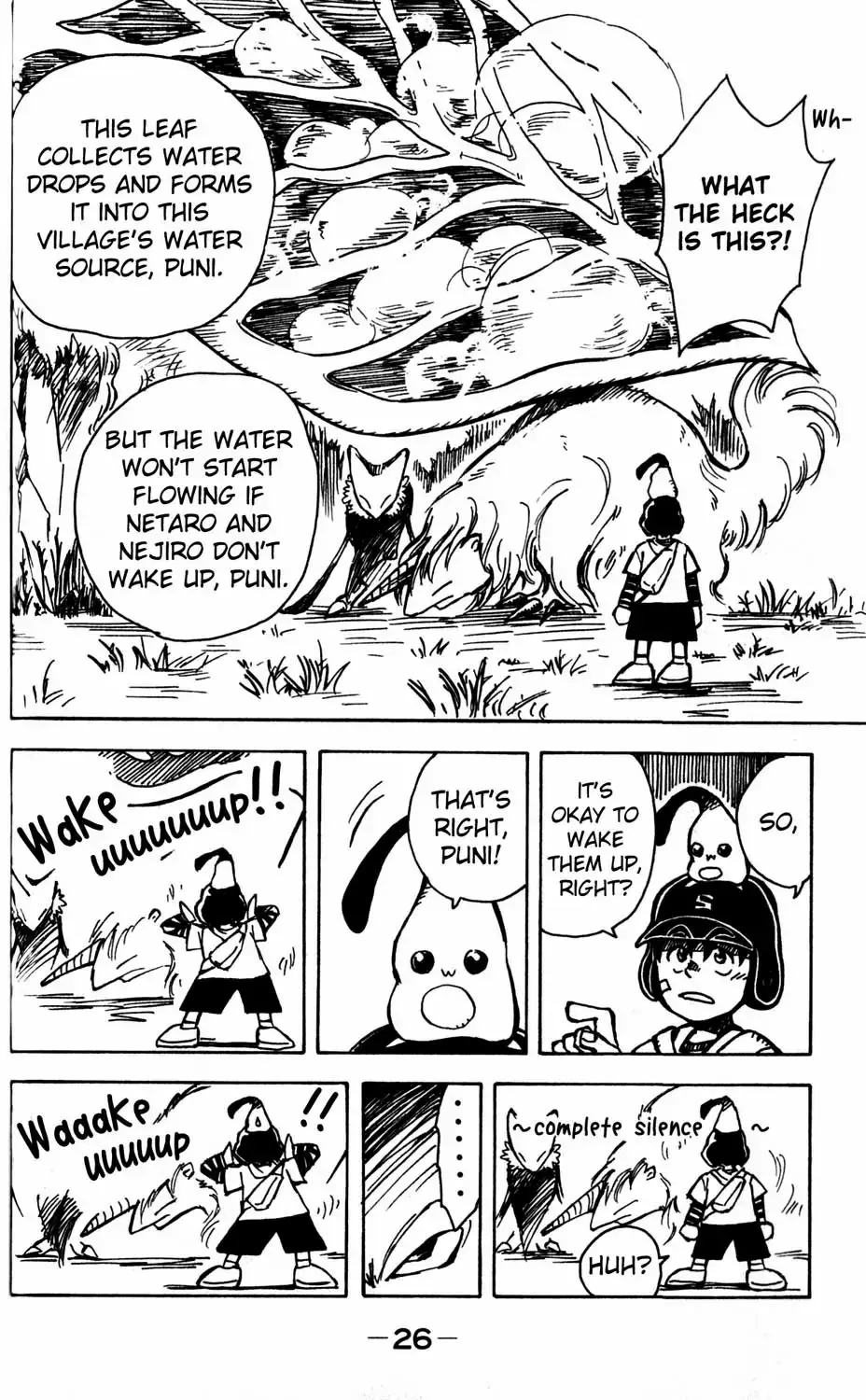 Read Mobile Phone Beast Telefang Manga Online