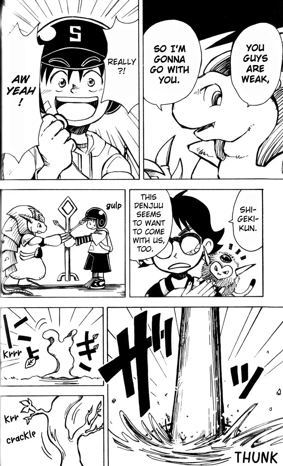 Read Mobile Phone Beast Telefang Manga Online