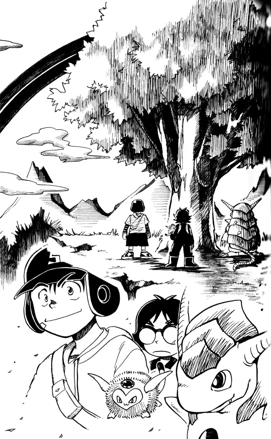 Read Mobile Phone Beast Telefang Manga Online