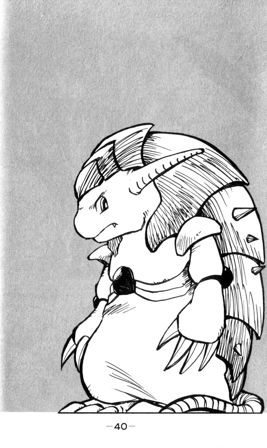 Read Mobile Phone Beast Telefang Manga Online